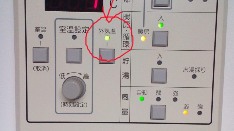 本領発揮！春の「そよ風」