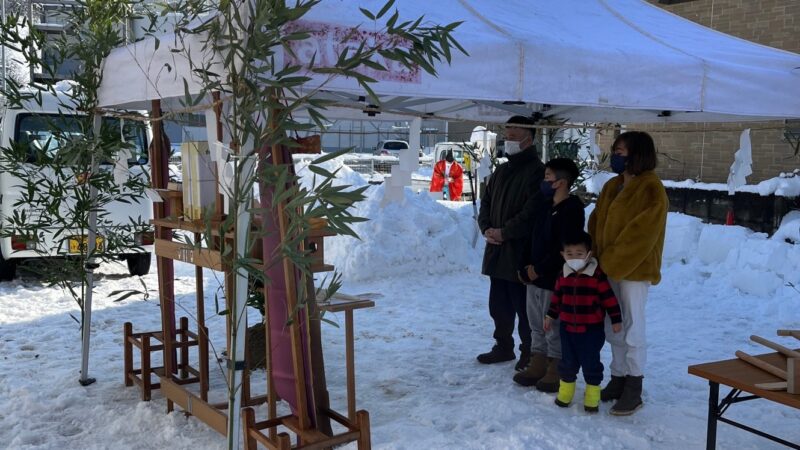 田園町の家　雪の地鎮祭